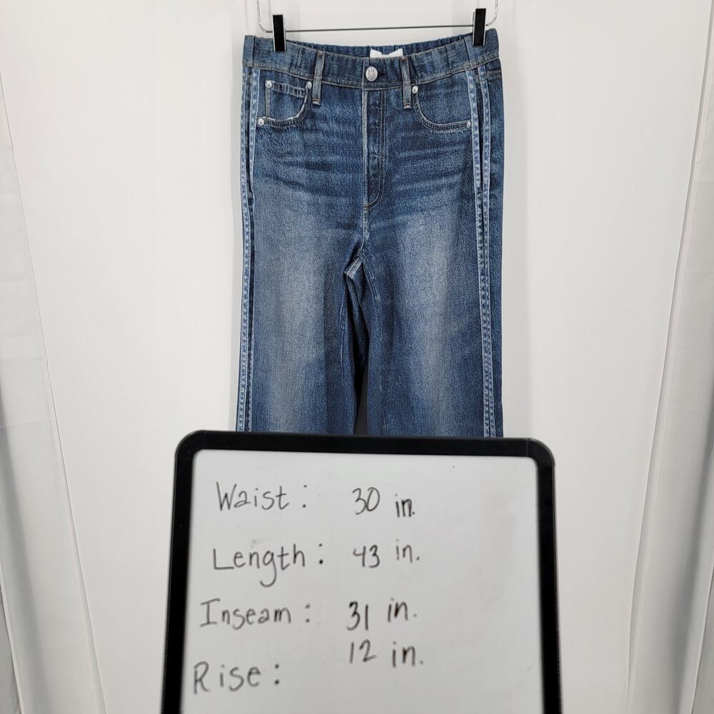 Rag & Bone Mirimar Track Sweatpants Womens Small French Terry Printed Denim - Picture 10 of 10